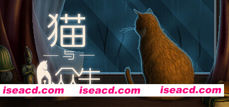 猫与众生/Cats and the Other Lives