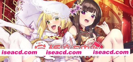 冥婚交友中心《厉鬼的恋爱指南》（V1.1.1.6-中文语音+原声音乐+全DLC）