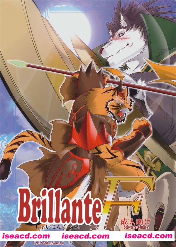 【Shining F】[漫画]{amakuchi}【wu ma】【百度云】[未汉化][百度盘]