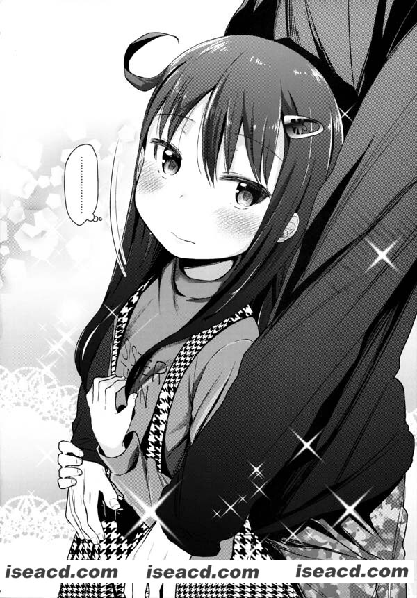 【アレクササンダー (荒草まほん)】[漫画] GirlS Aloud!! Vol.6.5[汉化][百度盘]