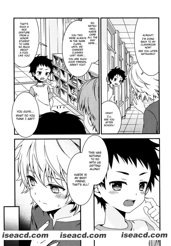 [ri][漫画]【あの日、ぼくは親友とセックスした】[全收录][完结][百度云][未汉化][百度盘]