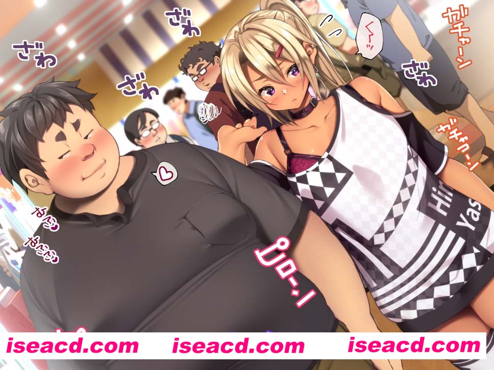 [ひなはら屋敷 (雛原ハジメ)][漫画]【メス堕ち♂】【金で買った不良男子を孕ませる!】[黑暗月光石汉化]