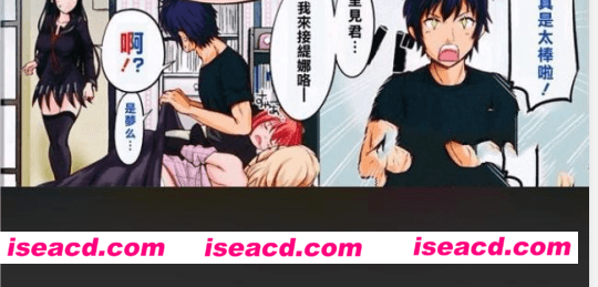 [我的乐园(18P)]百度网盘资源][中文][完结][M-1458]