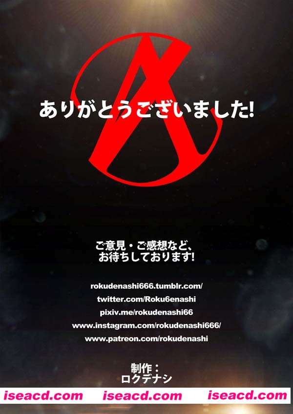 [未知][漫画]【ZARK The SQUEEZER】[未汉化][百度盘]