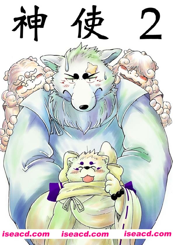 [未知][漫画]【神使2】[全收录][完结][百度云][未汉化][百度盘]