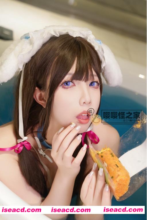 【COSPLAY】小和甜酒 浴缸系列 3套合集 [80P]【900M】