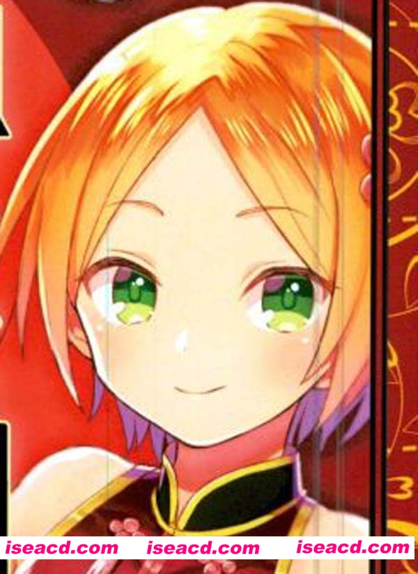 [箒星 (まるな)][漫画] 【満淫御礼 (あんさんぶるスターズ!)】【日文】【百度盘】