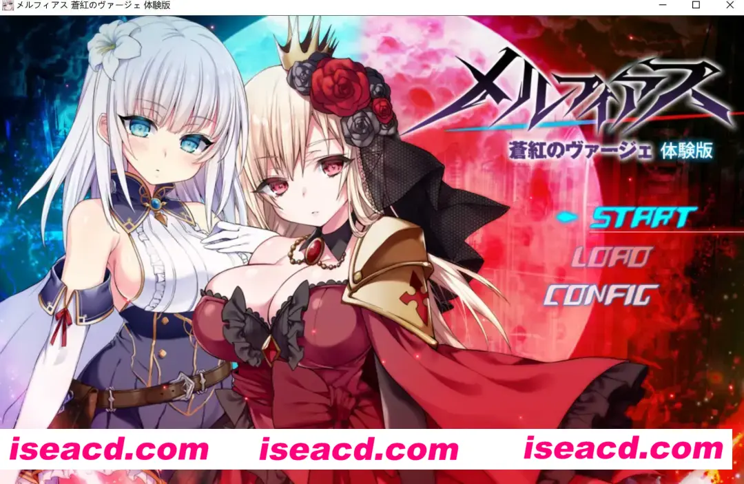 【日式RPG/AI汉化】梅尔菲亚斯 苍红的处女/メルフィアス蒼紅のヴァージェ Ver5 AI汉化体验版【3.6G/更新】