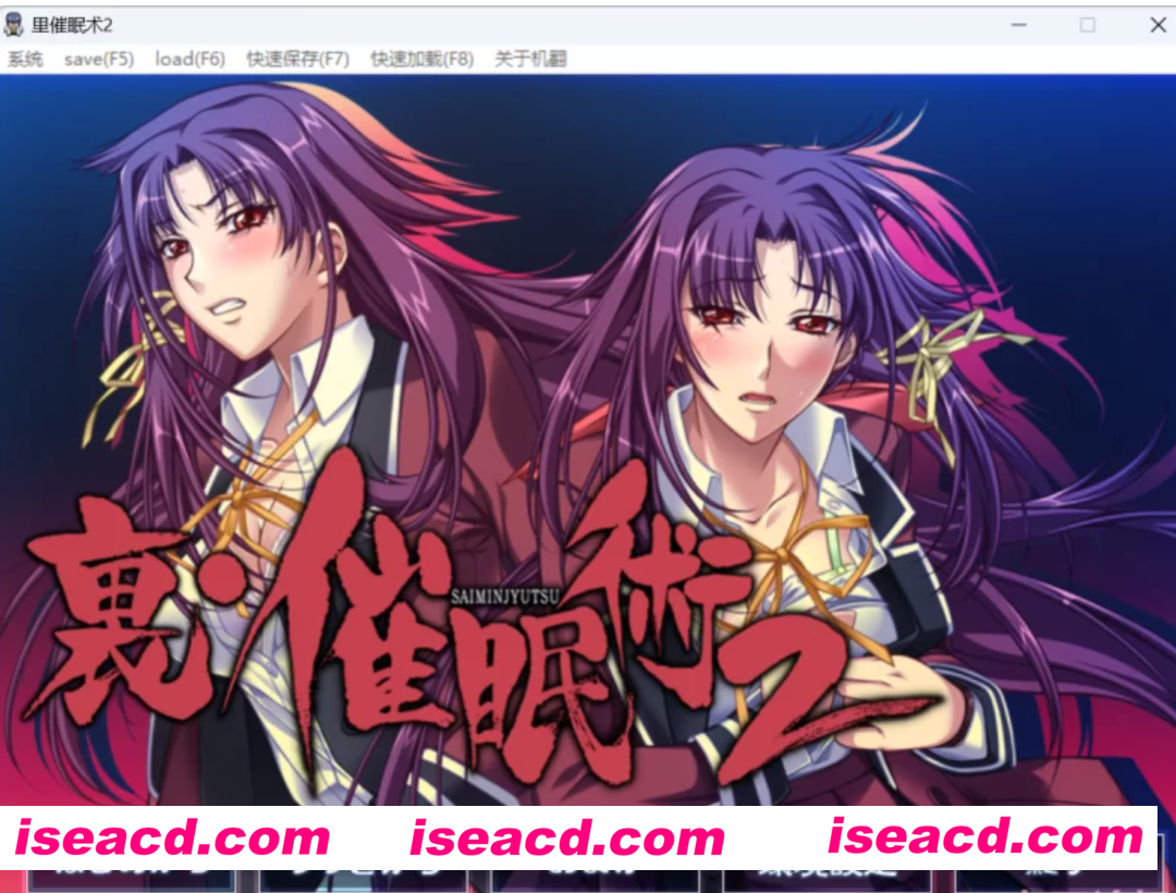 【ADV/大合集/汉化】[BLACKRAINBOW][AI翻译] 催眠系列全十六部作品合集 【17G/新合集/全CV】