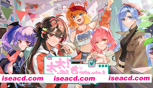 【经营SLG/中文/2D】太太！我喜欢你！/Sensei! I Like You So Much! Build.17665607 官方中文版【4.6G】