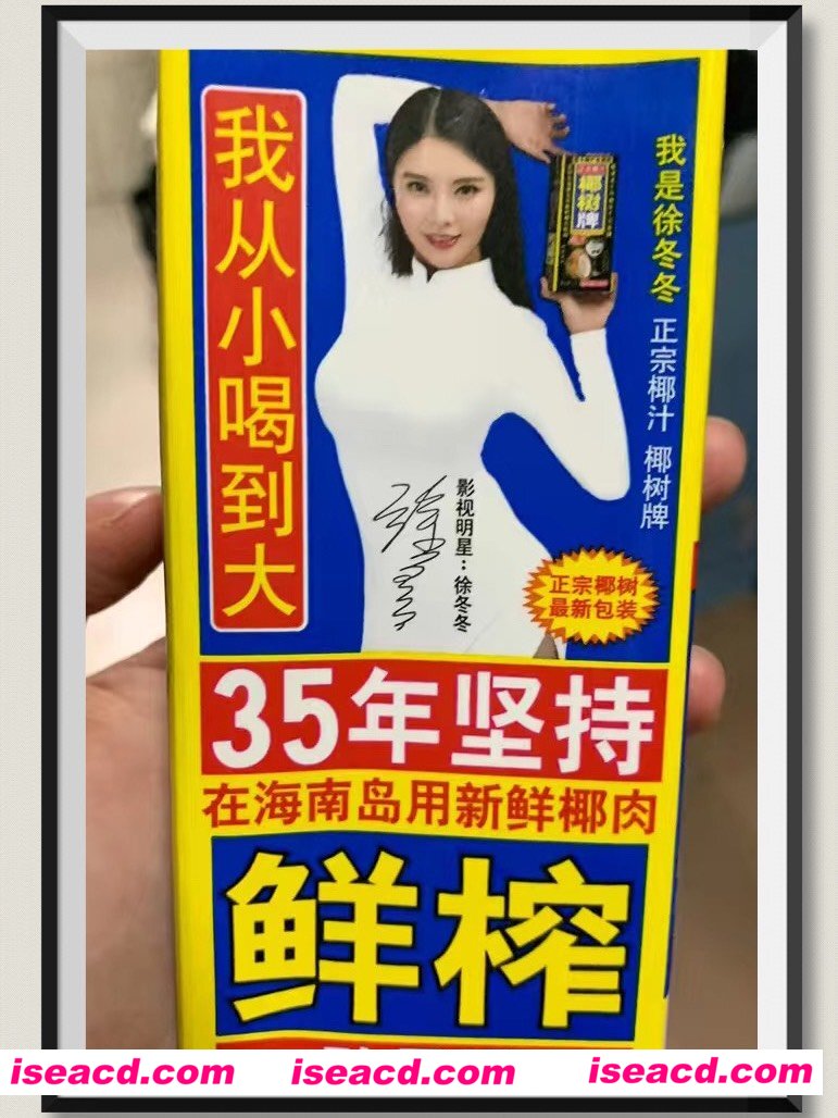 【3D同人/全动态/步兵】Mafavam大师：魅魔的欧派膨胀极限 1080HD60帧版 【1.2G/CV】