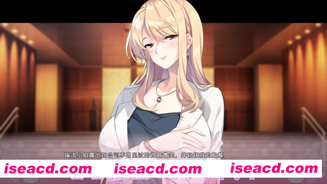 【ADV/中文】 循环支付  DL官方中文版 【1.2G/新作/全CV】