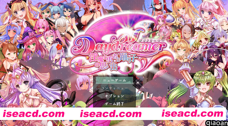 【塔防RPG/AI汉化/全动态】Daydreamer天使和魅魔和舞娘的追忆 V1.10 AI汉化版+全CG【2.54G/CV】