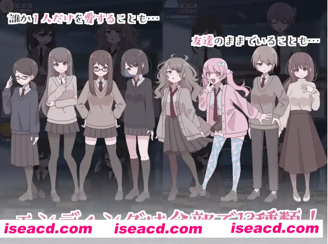 【日式SLG/AI汉化/全动态】futa受欢迎的生活~futa后宫模拟器 AI汉化版【500M/新作】