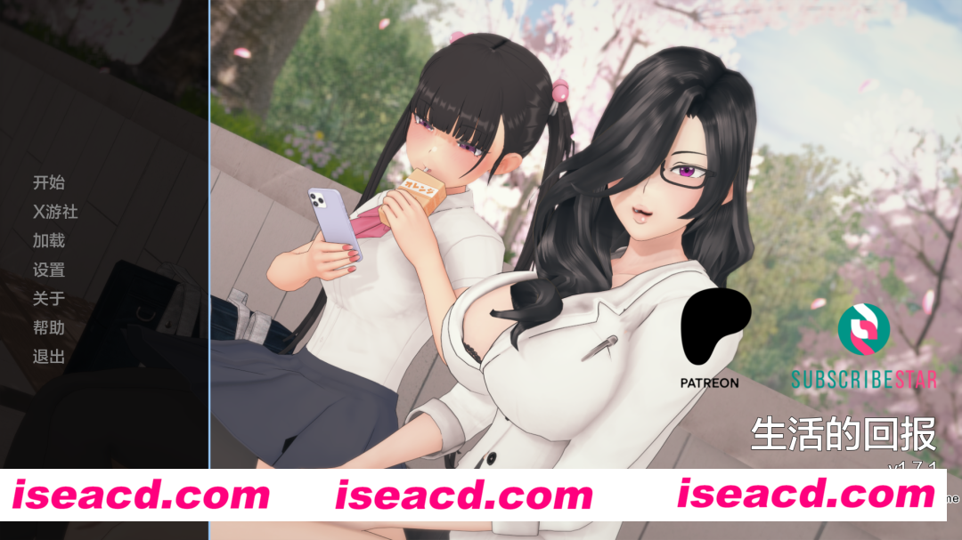 【SLG大作/汉化/动态】生命的回报 Life’s Payback Ver1.9 AI汉化内嵌版【6.36G】