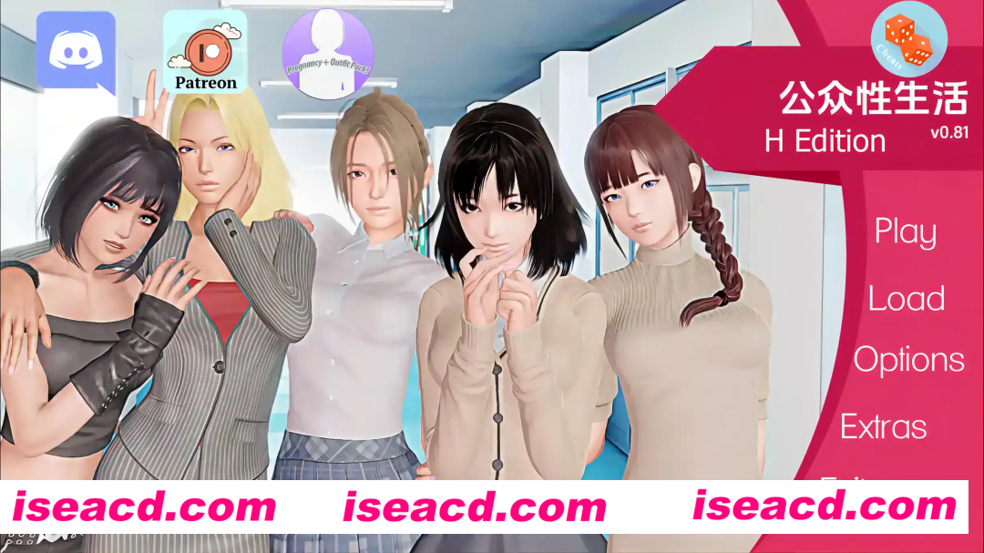 【欧美SLG/汉化/动态】公共性生活0.86.06AI版【PC/1.58G/更新】Public Sex Life H [v0.86.06]