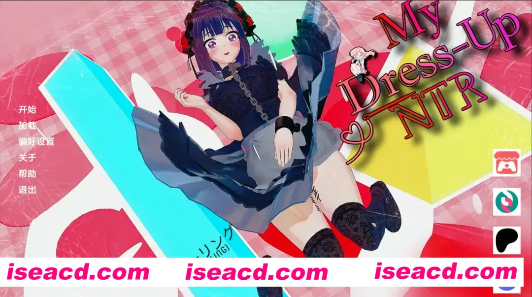 【日系SLG/汉化/NTR/PC】更衣人偶NTR：暗涌的欲念 My Dress Up NTR Unseen Desire Ver0.6p2 AI汉化内嵌版【3.04G】