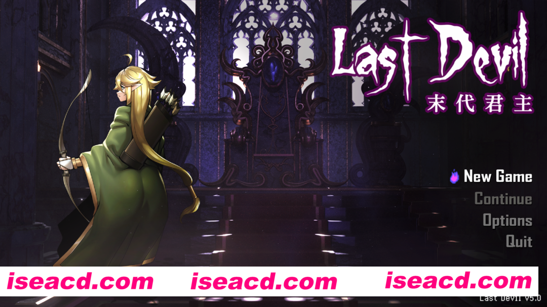 【日系ACT大作/像素/官中/肉鸽】末代君主 ラストロード Last Devil Ver5.0 官方中文版【4.88G】