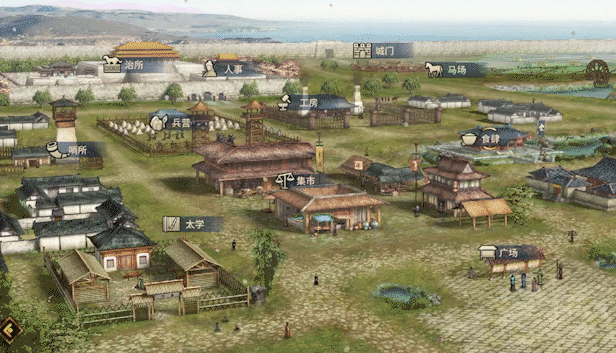 【策略战略SLG/中文】三国志 汉末霸业 V1.00 官方中文硬盘版【1.6G】