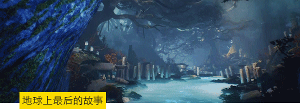 失乐园/Paradise Lost