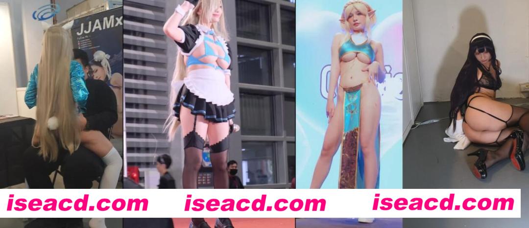 【漫展实录/全视频】台湾省AGA 超大尺度动漫CR电玩展各种骚鸡实录[45V]【5.3G】