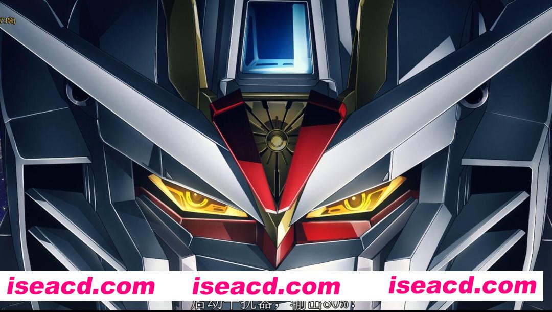 【剧场版/中字/超清】机动战士高达SEED FREEDOM 1080P中字超清非枪版【7G/新作】