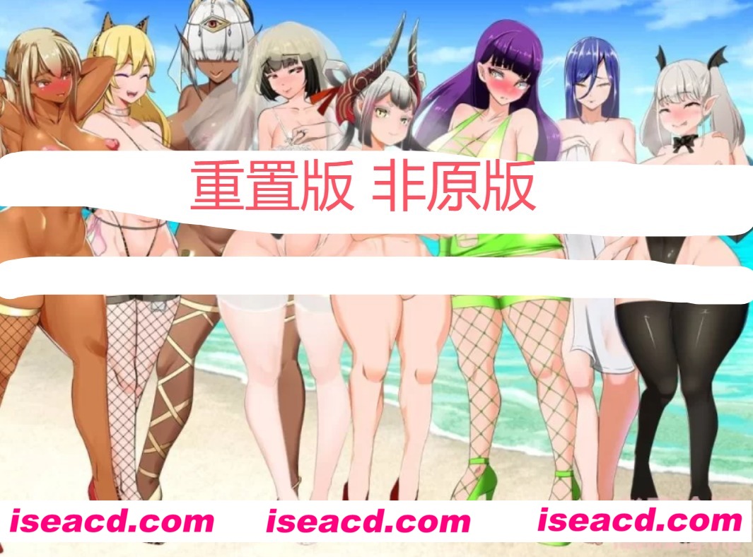 【日式RPG/重置魔改/完美步兵】♡地牢/YIN乱女祭司 V0.80 慎重汉化重置版+原创剧情+3月更新完美步兵【3.2G/更新】