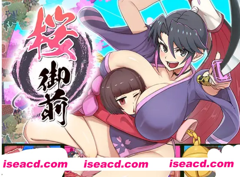 【日式RPG/AI汉化/PC+安卓】樱花御前 桜御前 V1.10 AI汉化版【1.7G/更新/全CV】