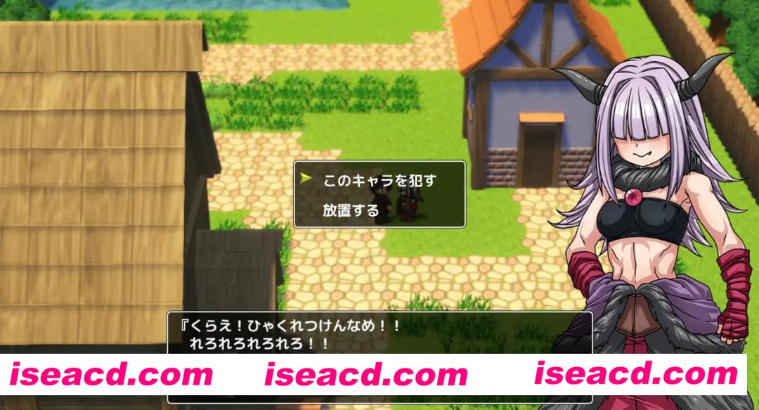 【日式RPG/AI汉化】误入了刚发售的RPG大作的那件事~ NPC也诱惑力MAX！AI汉化版【400M/新作】