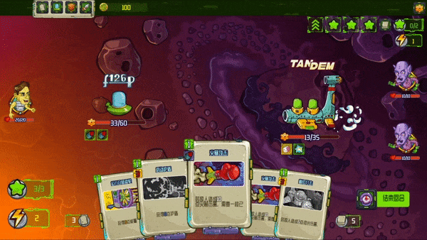 【卡牌RPG/中文/2D】《宇宙海盗 CosmoPirates》BUILD 14910295- 官方中文版【400M/新作】