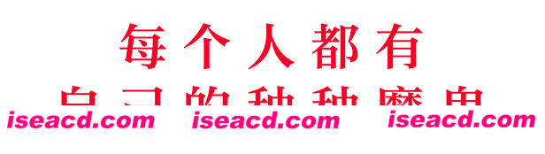 【大作RPG/中文/暗黑宝可梦】奇唤士-V70100 官方中文硬盘版【24G/新作】