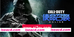 使命召唤1/COD1/Call Of Duty