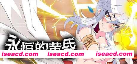 【日式RPG/中文/步兵】永恒的黄昏  STEAM官方中文+步兵DLC整合【1.2G/新作】