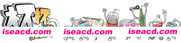 【模拟经营SLG/中文/肉鸽】杯杯倒满/Feed The Cups 官方中文可联机版【500M/新作】