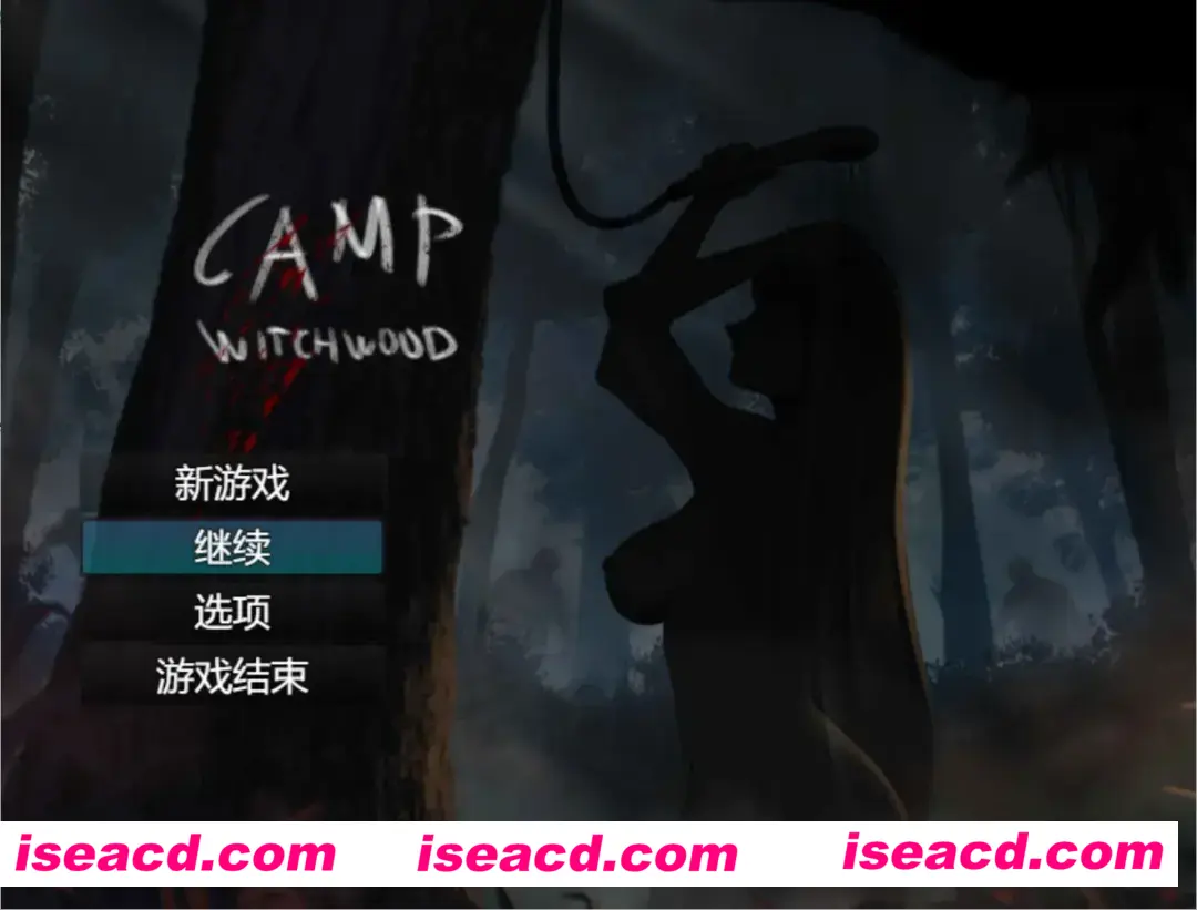 【欧美RPG/官中/后宫/PC+安卓】巫女营地 CAMP WITCHWOOD AI汉化内嵌版【774M】