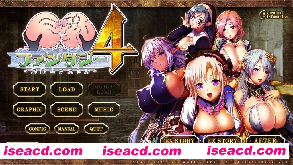 【拔作ADV/汉化/动态】巨乳幻想4 修道士阿斯托尔 巨欧派ファンタジー４-修道士アストル 汉化内嵌版【6.30G】