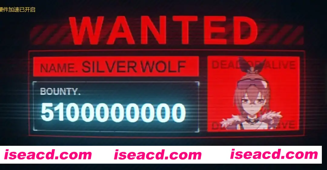 【MMD/中文/步兵】SFcongee 4月25作品：星铁 监控视角~银狼学姐和派学长 [1v]【200M/全CV】