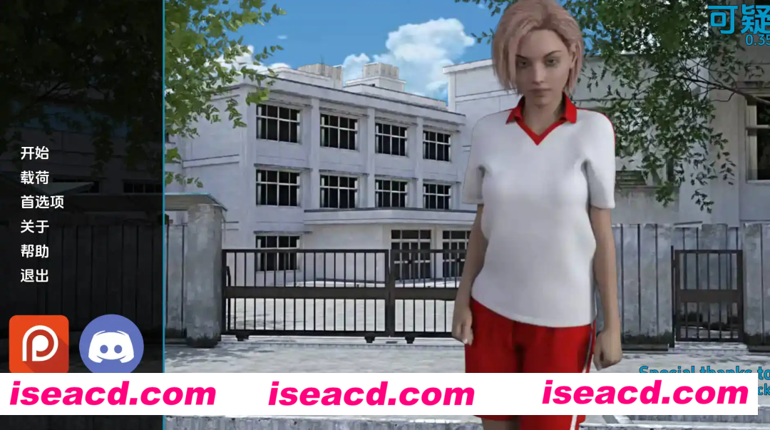 【欧美SLG/汉化/沙盒】可疑v0.39 AI版【PC+安卓/5.13G/更新】Suspicious [v0.39]