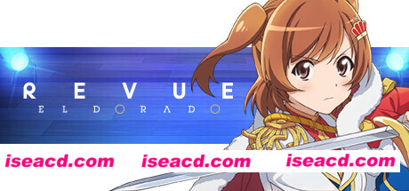 【大作ADV/中文/动态CG】少女歌剧：星光舞台奏像剧 – 遥远的黄金国 官方中文版【6.63G/新作/全CV】