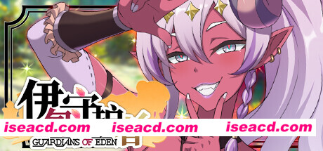 【塔防SLG/中文/步兵】伊甸守护者V1.6 官方中文步兵版+【密林之拥】DLC整合【2.2G/更新】