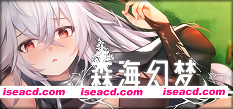 【日式塔防ACT/中文/步兵】森海幻梦 Endless forest dream STEAM官方中文步兵版【980M/新作】