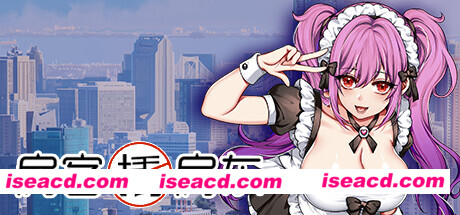 【互动SLG/中文/步兵】Tokyo 30 days 房客撬房东 官方中文步兵版【1.1G/新作】