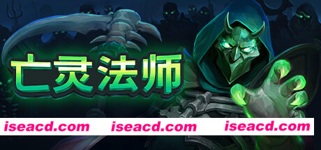 亡灵法师 The Unliving V20230412 官方中文 解压即撸【555M】