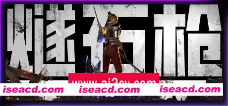 燧石枪：黎明之围 Flintlock: The Siege of Dawn （更新 v1.1.72）