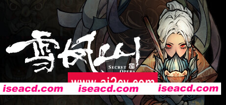 雪凤山/Secret Opera