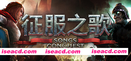 征服之歌-支持者版本 Songs of Conquest v0.86.0 最新中文学习版 单机游戏 游戏下载 解压即撸