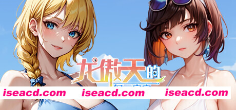 龙傲天的多元宇宙（Build.11313268-九天之隐-魅影迷踪+支持者DLC）