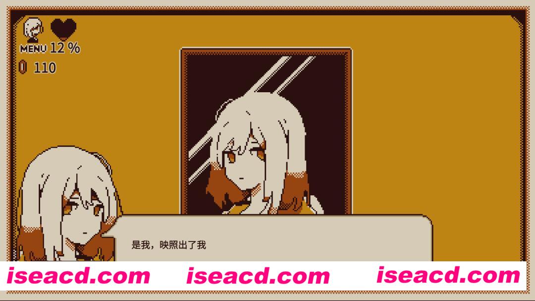 【模拟RPG/中文/像素风】忆我: 一个性格测试游戏 Ver1.1.0209 官方中文硬盘版【100M】