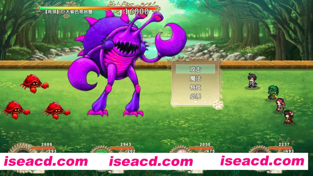 我要成为铸剑师