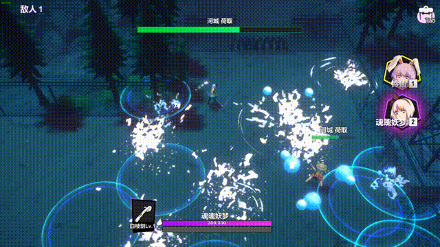 【弹幕ACT/中文/3D】《东方 月兔狂想曲》Build.16361174-绝世战姬-魅影凌霄 官方中文【6.5G/新作】